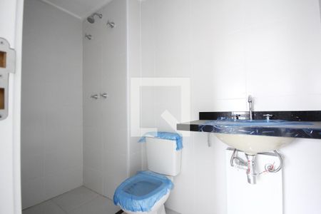 Apartamento à venda com 43m², 1 quarto e 1 vagaSuíte