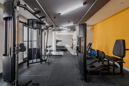 Apartamento para alugar com 28m², 1 quarto e sem vagaAcademia