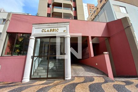 Apartamento à venda com 52m², 1 quarto e 1 vagaFachada e Portaria