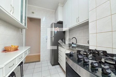 Apartamento à venda com 52m², 1 quarto e 1 vagaLavabo 