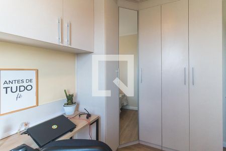 Apartamento para alugar com 48m², 2 quartos e 2 vagas Apartamento para alugar com 48m², 2 quartos e 2 vagasQuarto 2