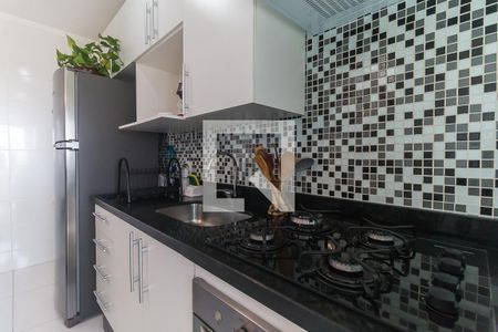 Apartamento para alugar com 48m², 2 quartos e 2 vagas Apartamento para alugar com 48m², 2 quartos e 2 vagasCozinha
