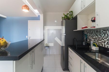 Apartamento para alugar com 48m², 2 quartos e 2 vagas Apartamento para alugar com 48m², 2 quartos e 2 vagasCozinha