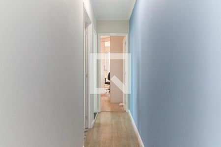 Apartamento para alugar com 48m², 2 quartos e 2 vagas Apartamento para alugar com 48m², 2 quartos e 2 vagasCorredor