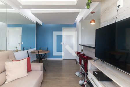 Apartamento para alugar com 48m², 2 quartos e 2 vagas Apartamento para alugar com 48m², 2 quartos e 2 vagasSala/Sala de Jantar