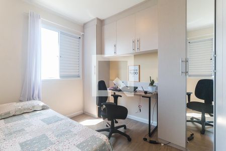 Apartamento para alugar com 48m², 2 quartos e 2 vagas Apartamento para alugar com 48m², 2 quartos e 2 vagasQuarto 2