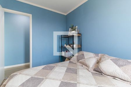 Apartamento para alugar com 48m², 2 quartos e 2 vagas Apartamento para alugar com 48m², 2 quartos e 2 vagasQuarto 1