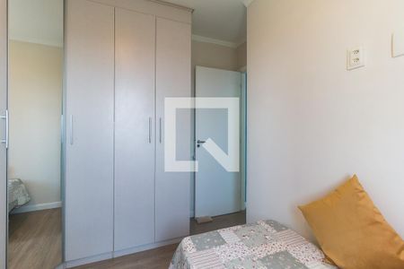 Apartamento para alugar com 48m², 2 quartos e 2 vagas Apartamento para alugar com 48m², 2 quartos e 2 vagasQuarto 2