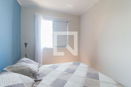 Apartamento para alugar com 48m², 2 quartos e 2 vagas Apartamento para alugar com 48m², 2 quartos e 2 vagasQuarto 1