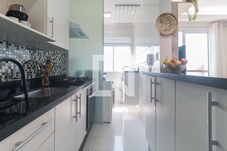 Apartamento para alugar com 48m², 2 quartos e 2 vagas Apartamento para alugar com 48m², 2 quartos e 2 vagasCozinha