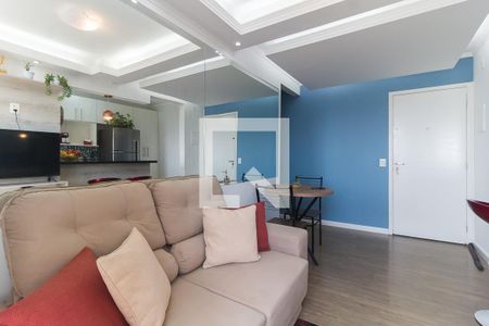 Apartamento para alugar com 48m², 2 quartos e 2 vagas Apartamento para alugar com 48m², 2 quartos e 2 vagasSala/Sala de Jantar