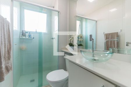 Apartamento para alugar com 48m², 2 quartos e 2 vagas Apartamento para alugar com 48m², 2 quartos e 2 vagasBanheiro