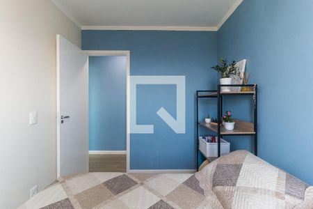 Apartamento para alugar com 48m², 2 quartos e 2 vagas Apartamento para alugar com 48m², 2 quartos e 2 vagasQuarto 1
