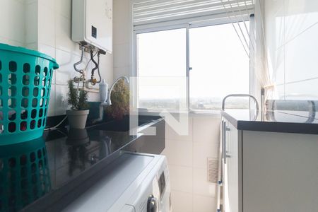 Apartamento para alugar com 48m², 2 quartos e 2 vagas Apartamento para alugar com 48m², 2 quartos e 2 vagasÁrea de Serviço