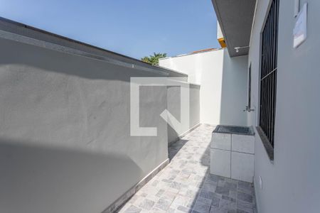 Casa para alugar com 24m², 1 quarto e sem vaga Casa para alugar com 24m², 1 quarto e sem vagaÁrea de serviço