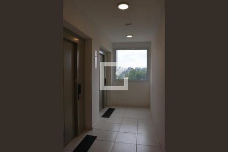 Apartamento à venda com 60m², 2 quartos e 1 vagaVista