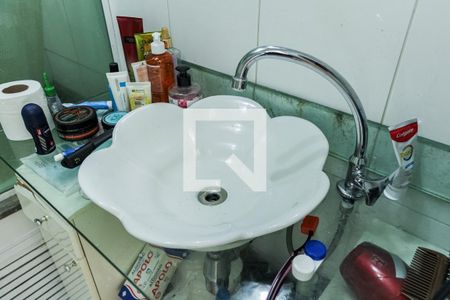 Apartamento à venda com 45m², 1 quarto e sem vaga Apartamento à venda com 45m², 1 quarto e sem vagaBanheiro