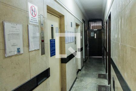 Apartamento à venda com 45m², 1 quarto e sem vaga Apartamento à venda com 45m², 1 quarto e sem vagaÁrea comum