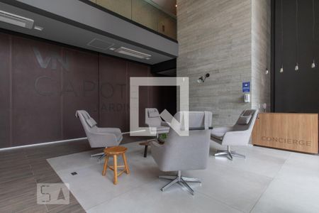 Studio para alugar com 32m², 1 quarto e sem vaga Studio para alugar com 32m², 1 quarto e sem vagaHall de entrada