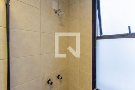 Apartamento para alugar com 80m², 3 quartos e 1 vagaBanheiro da suíte