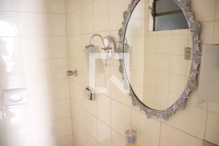 Lavabo de casa para alugar com 6 quartos, 300m² em Umuarama, Uberlândia