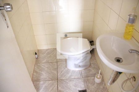 Lavabo de casa para alugar com 6 quartos, 300m² em Umuarama, Uberlândia
