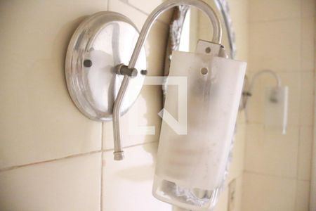 Lavabo de casa para alugar com 6 quartos, 300m² em Umuarama, Uberlândia