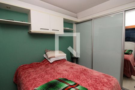 Quarto de apartamento à venda com 1 quarto, 62m² em Cidade Baixa, Porto Alegre