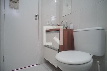 Apartamento para alugar com 49m², 2 quartos e 1 vagaBanheiro