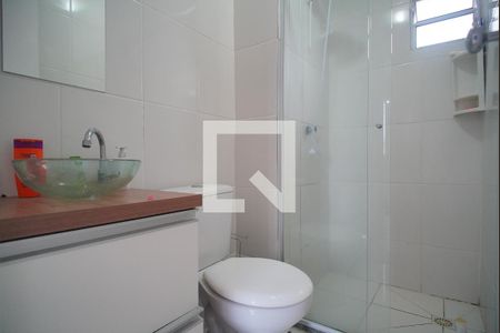 Apartamento para alugar com 49m², 2 quartos e 1 vagaBanheiro