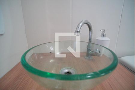 Apartamento para alugar com 49m², 2 quartos e 1 vagaDetalhe do banheiro