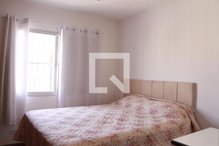 Apartamento à venda com 143m², 3 quartos e 2 vagasQuarto 2 - Suíte