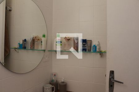 Apartamento à venda com 143m², 3 quartos e 2 vagasBanheiro da Suíte