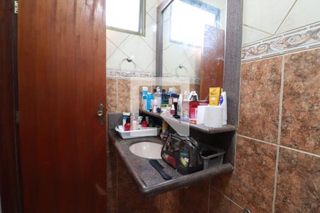 Banheiro da Suíte 1 de casa para alugar com 4 quartos, 200m² em Cidade Jardim, Uberlândia