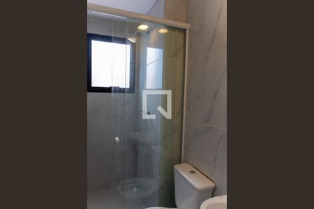 Apartamento para alugar com 51m², 2 quartos e 1 vagaBanheiro