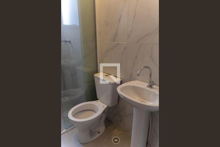 Apartamento para alugar com 51m², 2 quartos e 1 vagaBanheiro