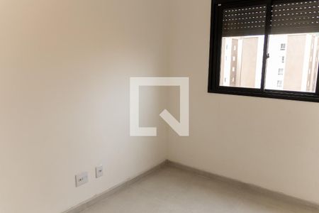 Apartamento para alugar com 51m², 2 quartos e 1 vagaQuarto 2