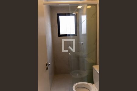 Apartamento para alugar com 51m², 2 quartos e 1 vagaBanheiro