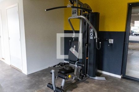 Apartamento para alugar com 51m², 2 quartos e 1 vagaAcademia