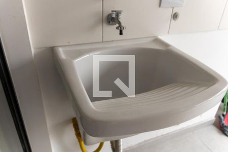 Apartamento para alugar com 51m², 2 quartos e 1 vagaLavanderia