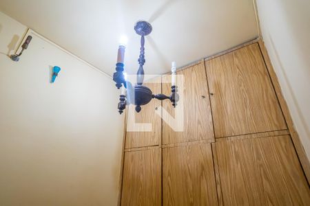 Apartamento para alugar com 88m², 2 quartos e sem vagaQuarto de Serviço