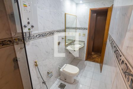 Apartamento para alugar com 88m², 2 quartos e sem vagaBanheiro 2