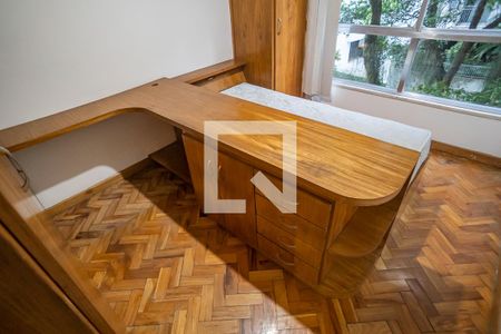 Apartamento para alugar com 88m², 2 quartos e sem vagaQuarto 1