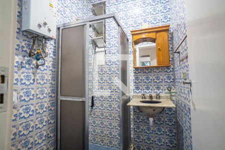 Apartamento para alugar com 88m², 2 quartos e sem vagaBanheiro 1