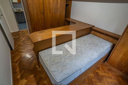 Apartamento para alugar com 88m², 2 quartos e sem vagaQuarto 1