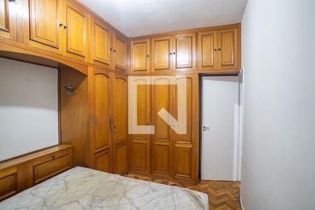 Apartamento para alugar com 88m², 2 quartos e sem vagaQuarto 2