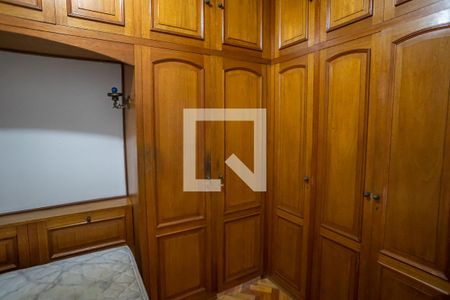 Apartamento para alugar com 88m², 2 quartos e sem vagaQuarto 2