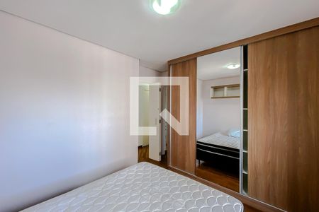 Apartamento à venda com 73m², 2 quartos e 2 vagasQuarto 1 - Suíte