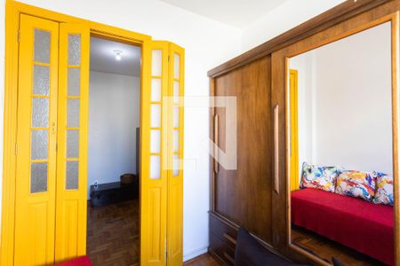 Quarto de apartamento à venda com 1 quarto, 36m² em Centro, Rio de Janeiro