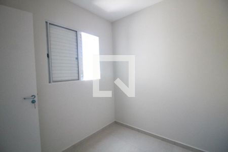 Apartamento à venda com 41m², 1 quarto e sem vagaQuarto